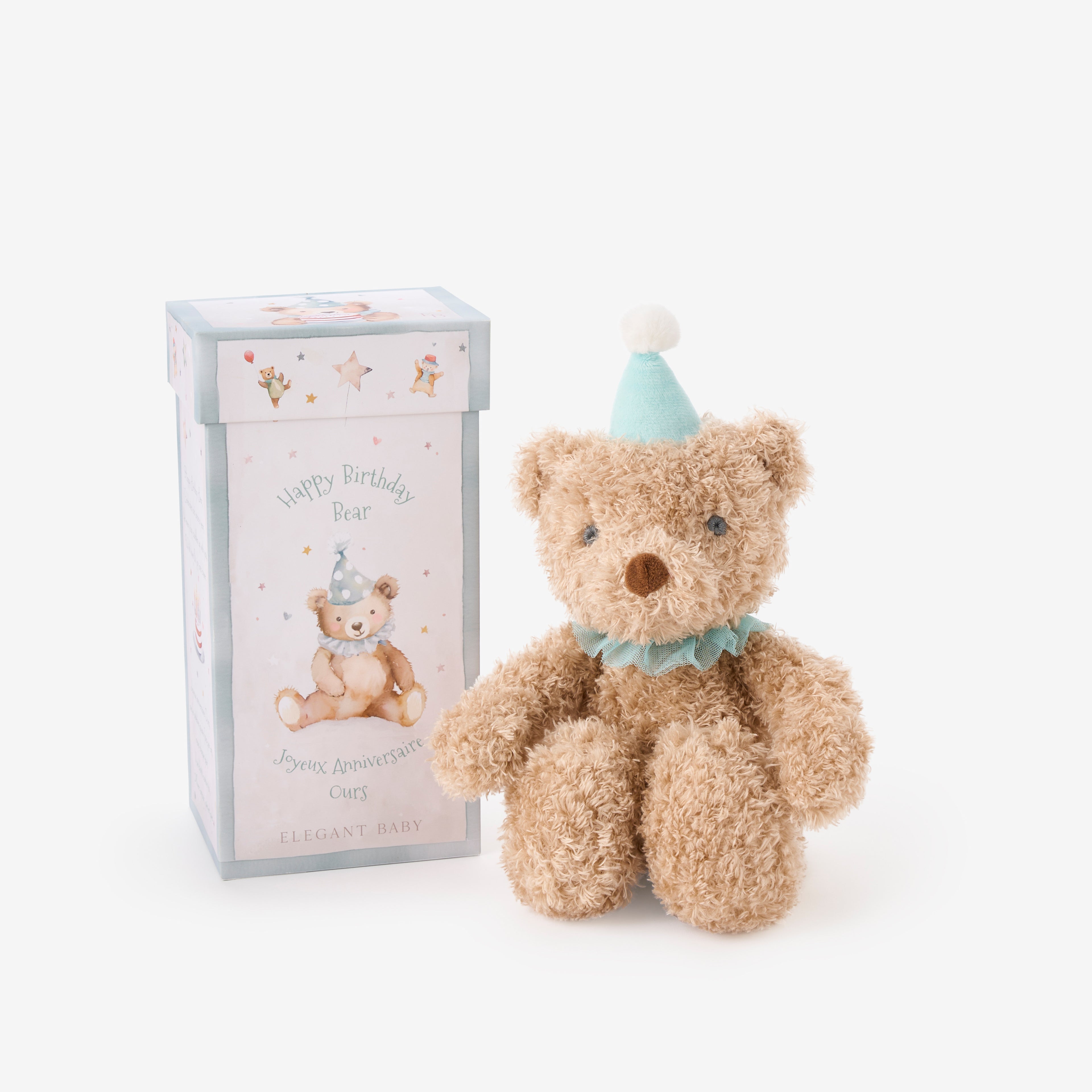 Birthday Bear with Keepsake Box: Blue