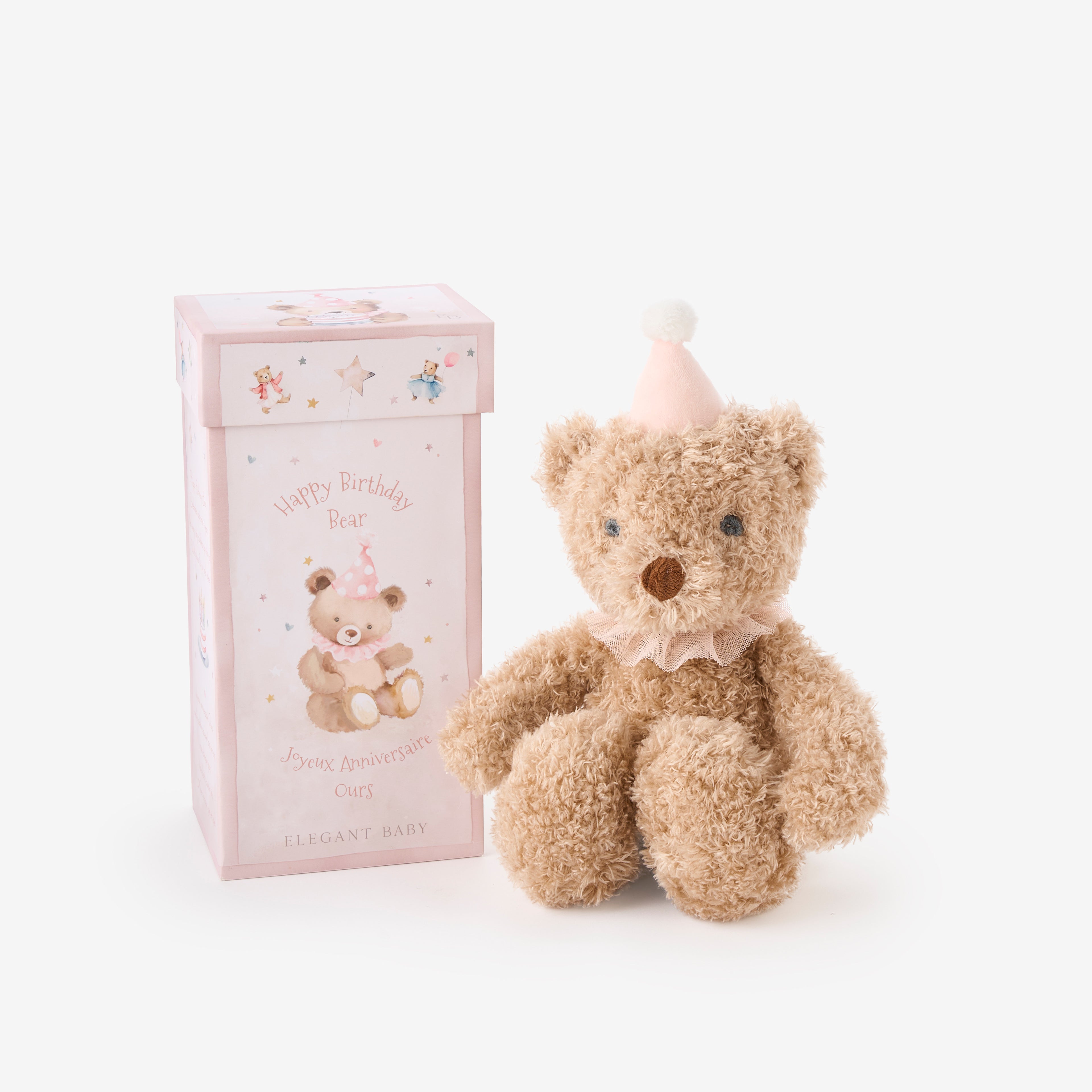Birthday Bear with Keepsake Box: Pink