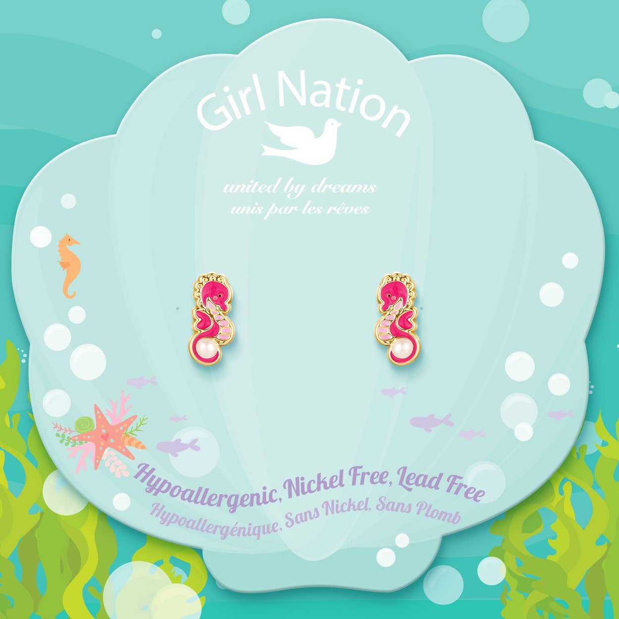 Seahorse Cutie Stud Earrings